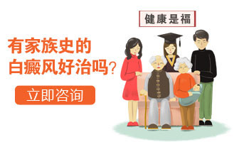 白癜风做308激光治疗后起泡脱皮的专业应对指南