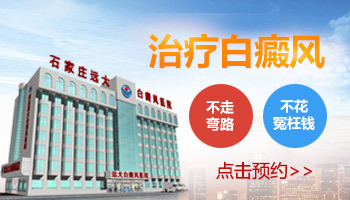 `伍德灯检查:原理、应用与常见问题解答`