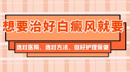 宝宝脸上有白块，专家解读可能原因与应对方法